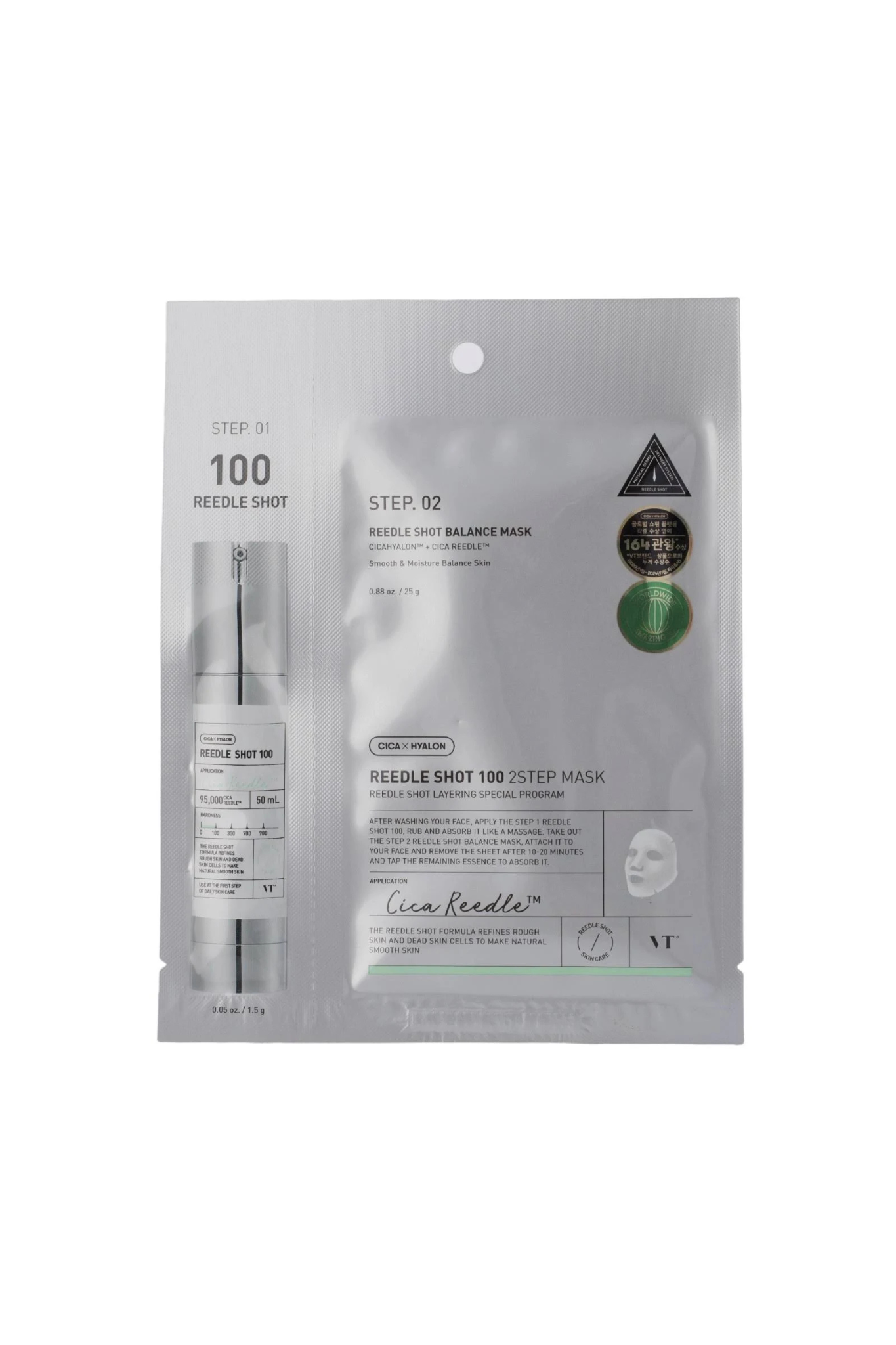 MILD REEDLE SHOT 100 2-STEP MASK