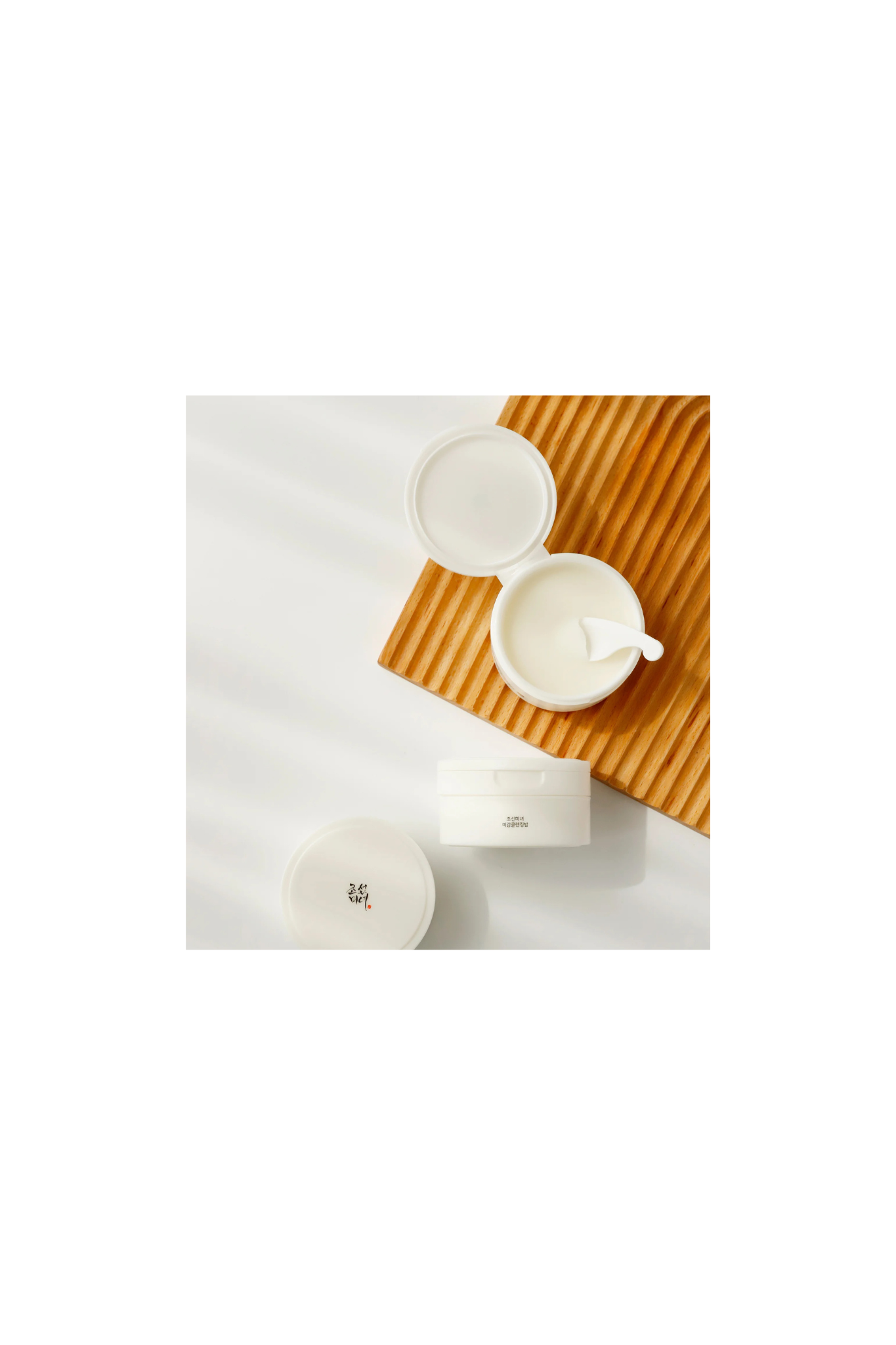 RADIANCE CLEANSING BALM 100ML