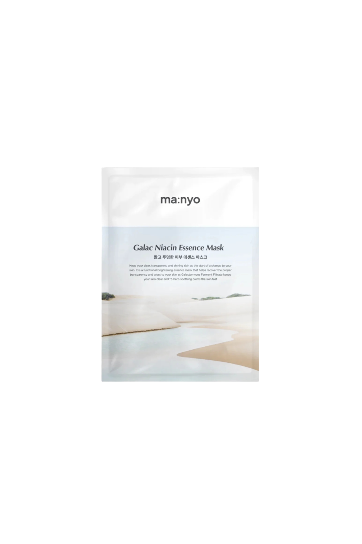 GALAC NIACIN ESSENCE MASK