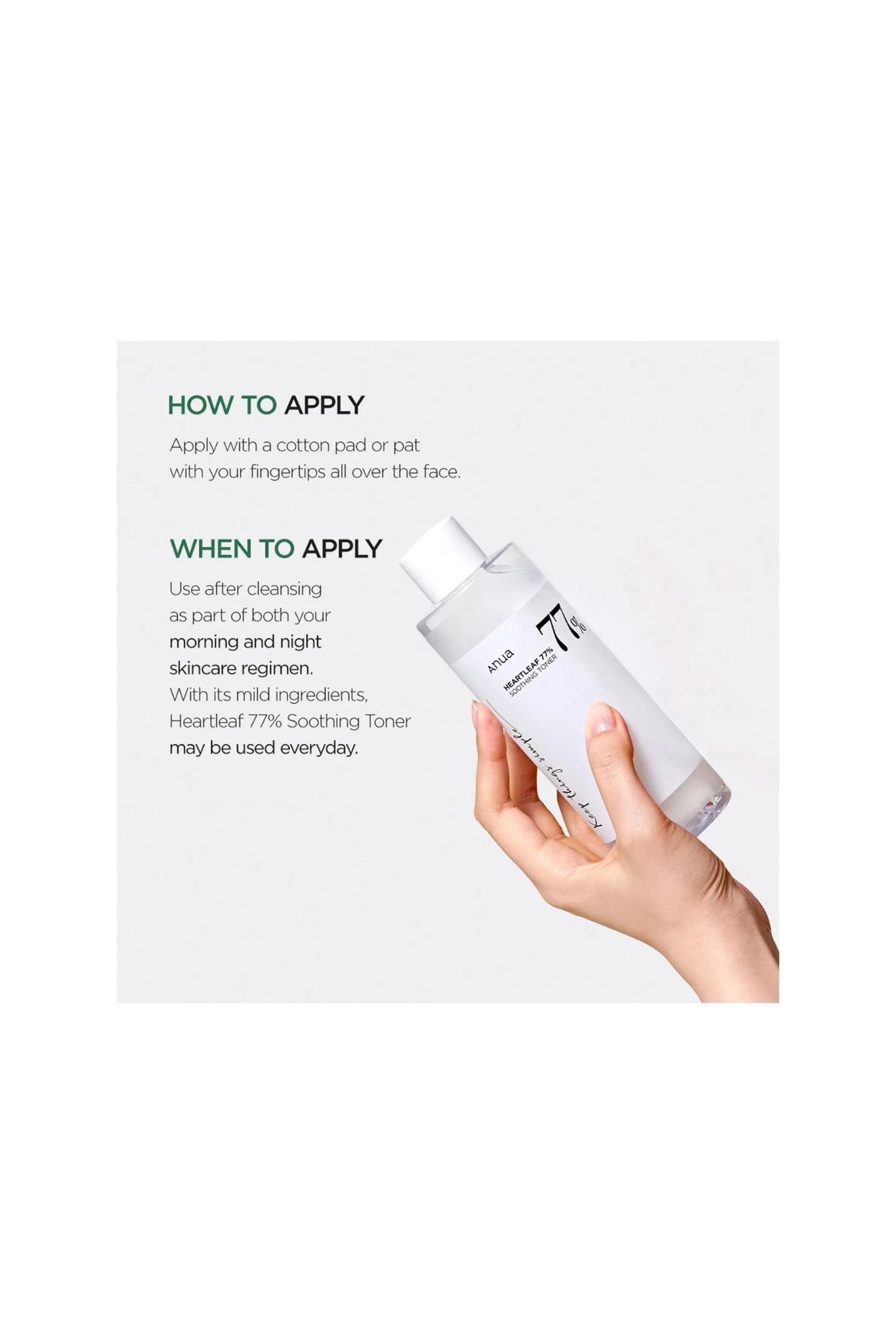 HEARTLEAF 77 SOOTHING TONER 250ML