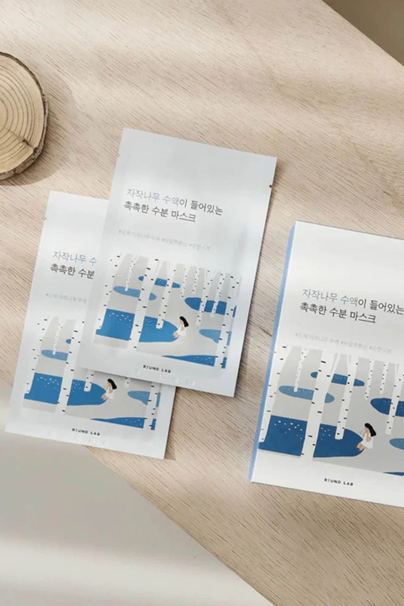 BIRCH JUICE MOISTURIZING MASK (10 SHEETS)