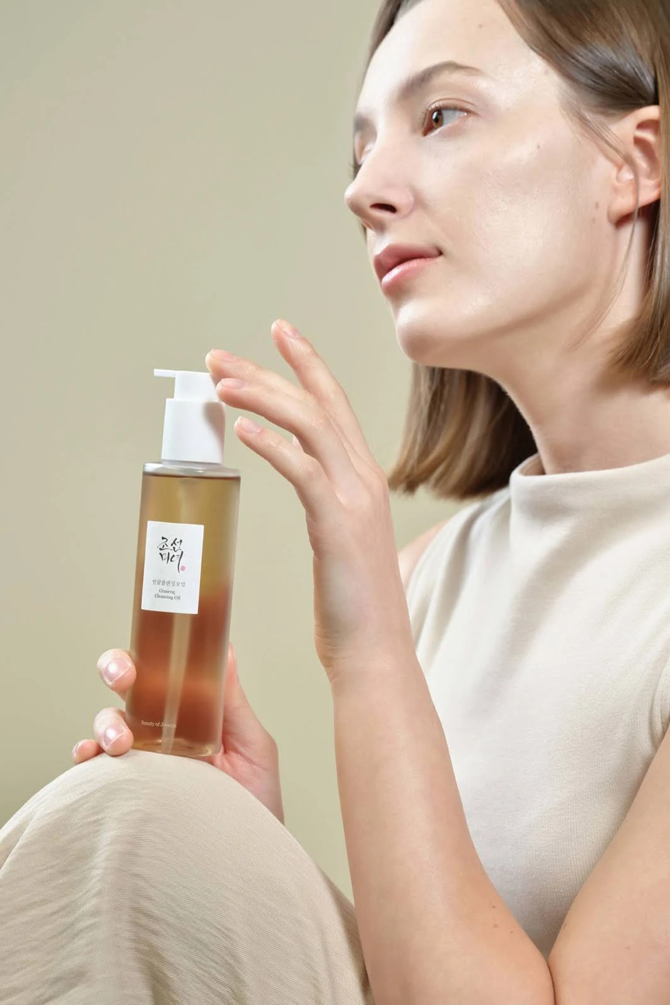 GINSENG CLEANSING OIL 210ML