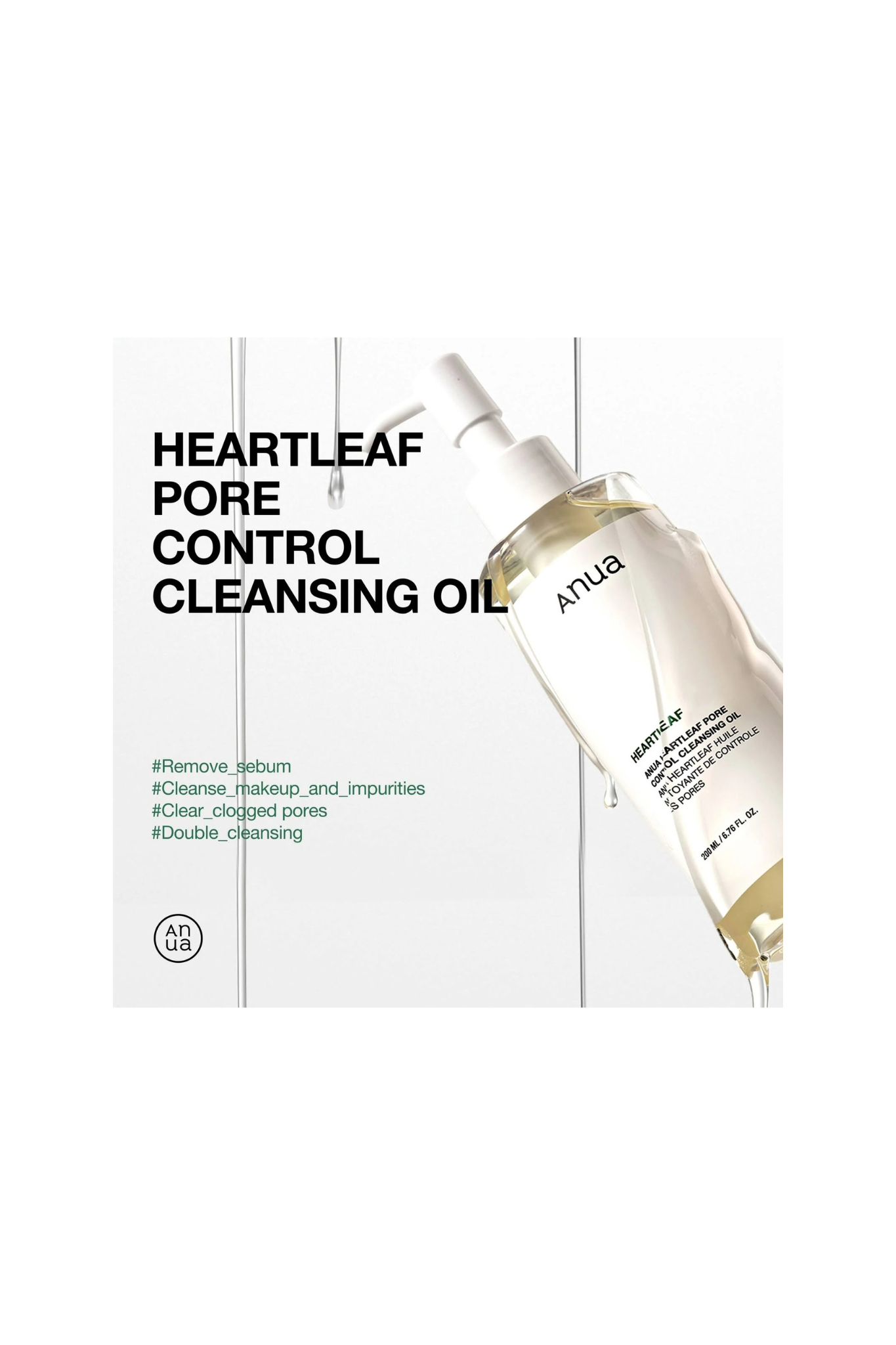 HEARTLEAF PORE CONTROL CLEANSING OIL 200ML