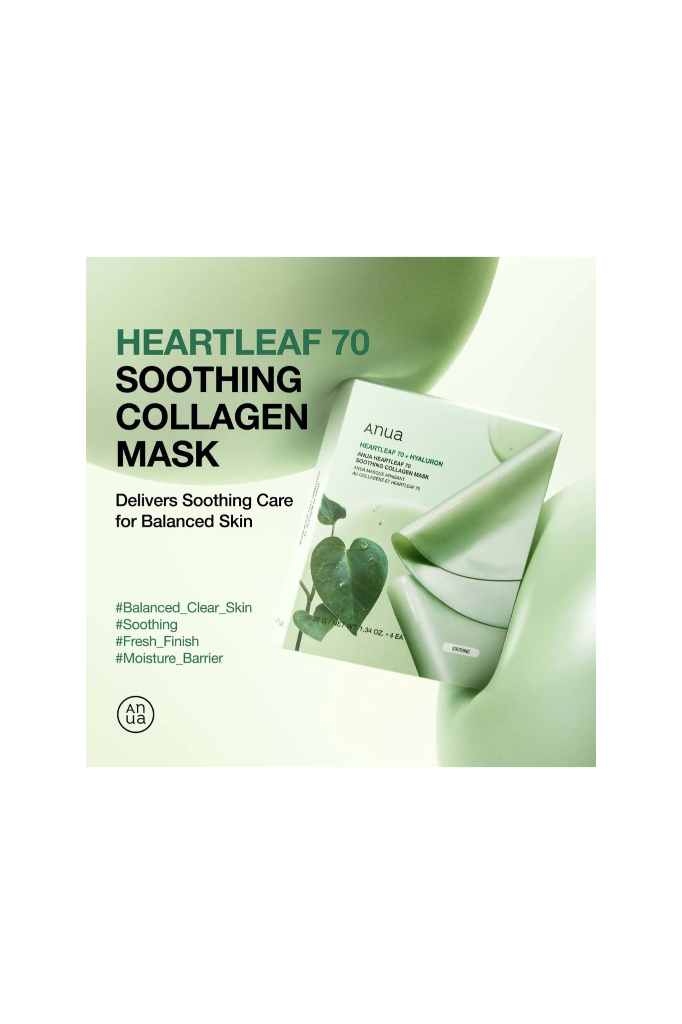 HEARTLEAF 70 SOOTHING COLLAGEN MASK ( 4 SHEETS )