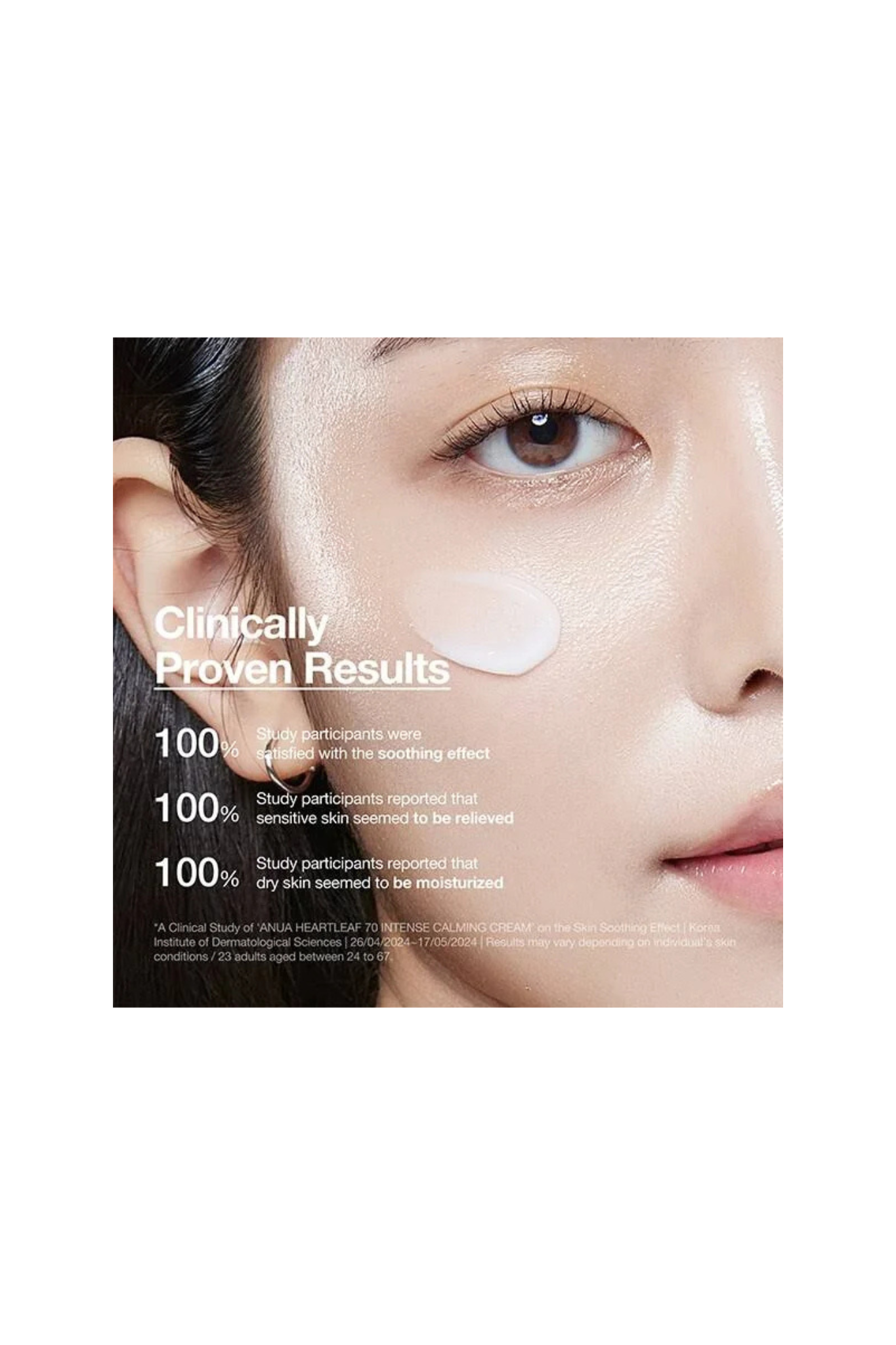 HEARTLEAF 70% INTENSE CALMING CREAM 50ML