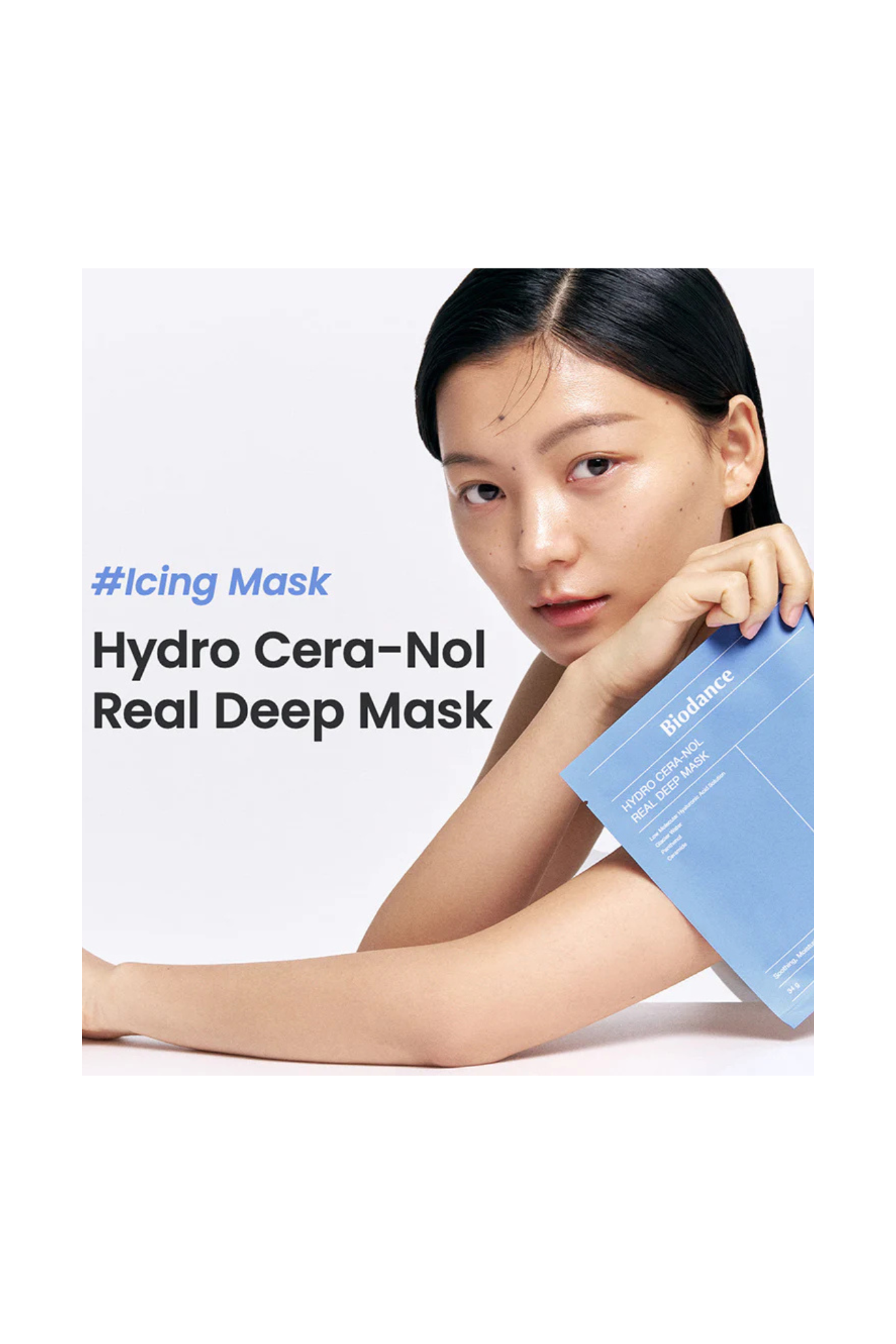 HYDRO CERA-NOL REAL DEEP MASK 1 BOX (4 SHEETS)