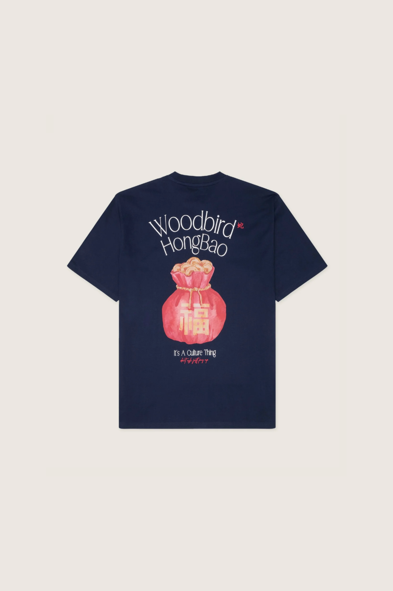 BAINE HONGBAO T-SHIRT - NAVY BLAZER