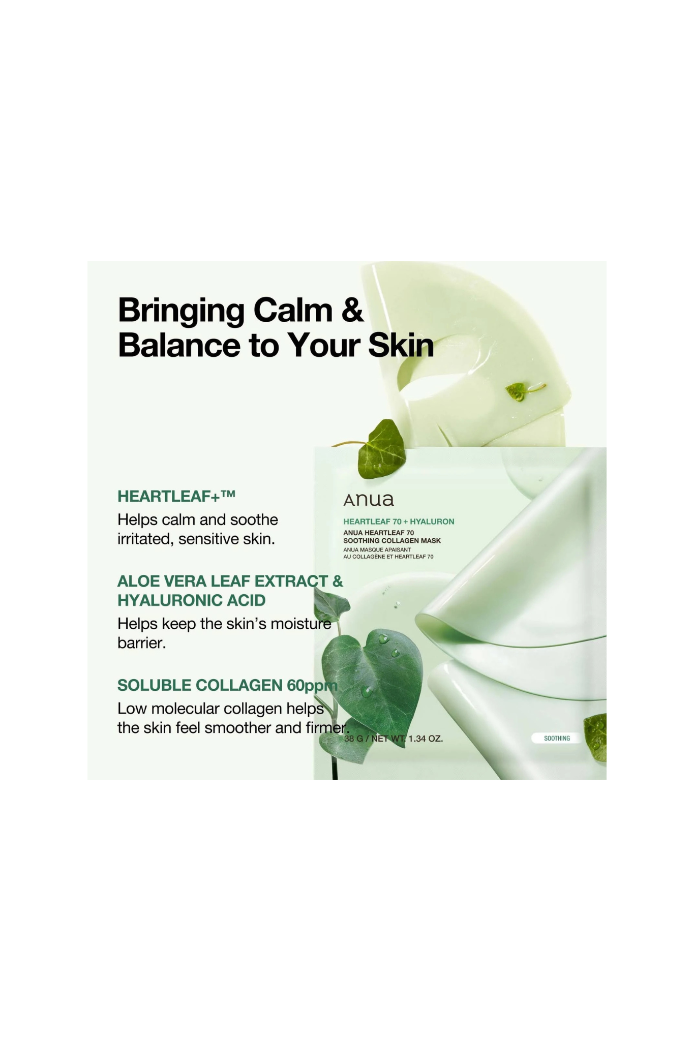 HEARTLEAF 70 SOOTHING COLLAGEN MASK ( 4 SHEETS )