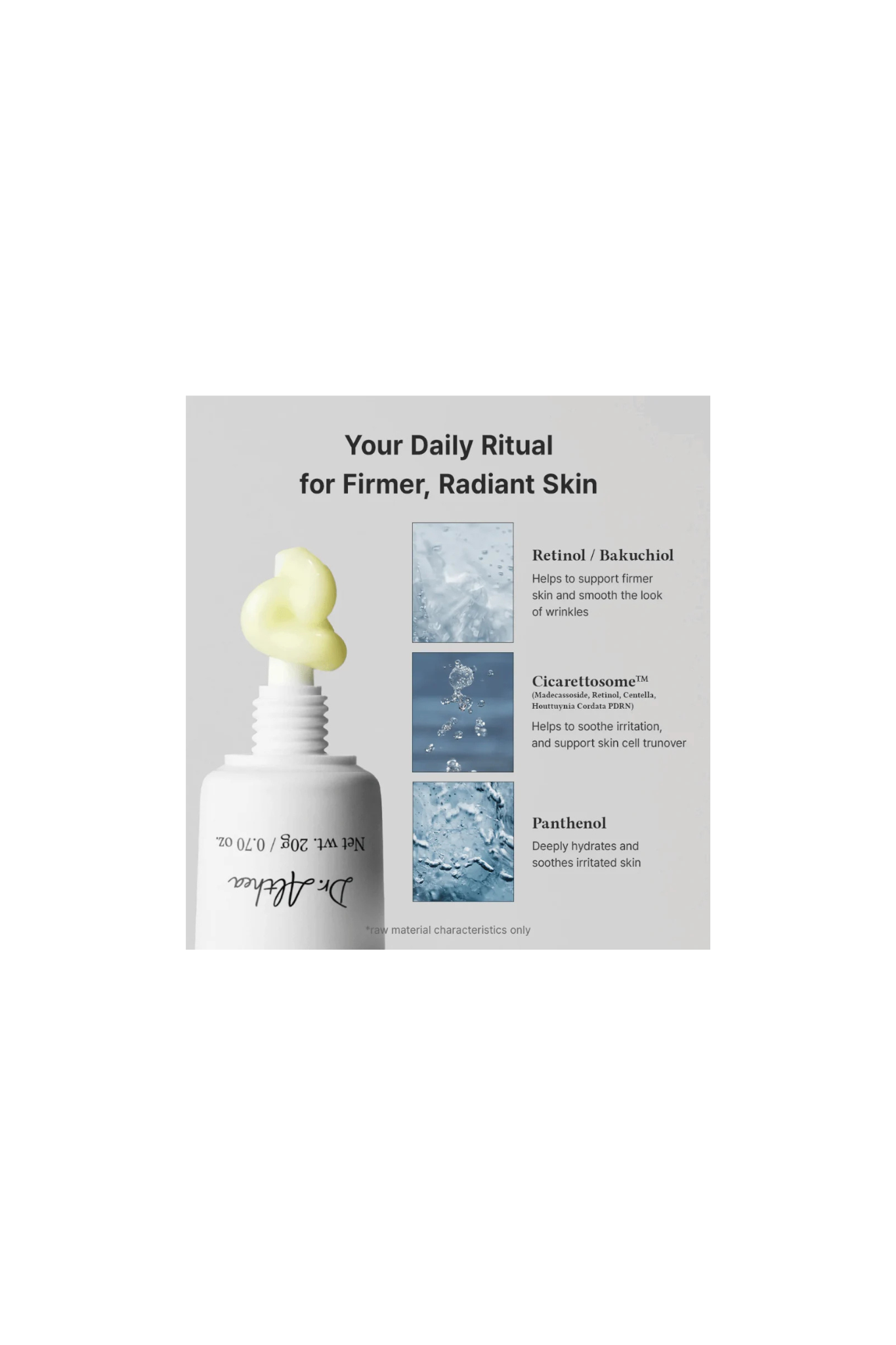 PURE RETINOL 0.15% CREAM 20G
