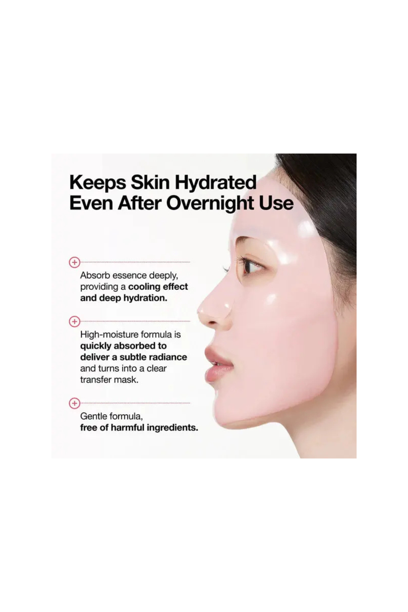 PEACH 70 NIACIN BRIGHTENING COLLAGEN MASK ( 4 SHEETS )
