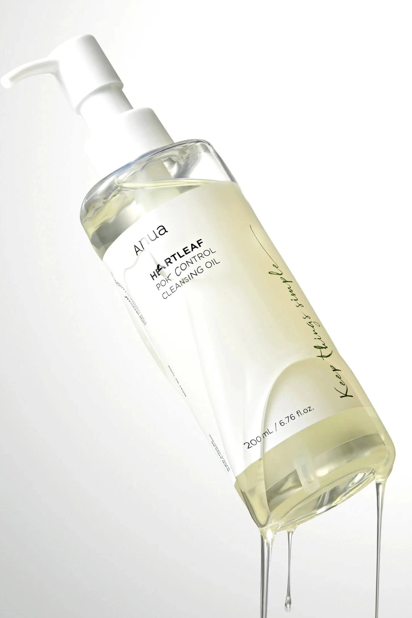 HEARTLEAF PORE CONTROL CLEANSING OIL 200ML