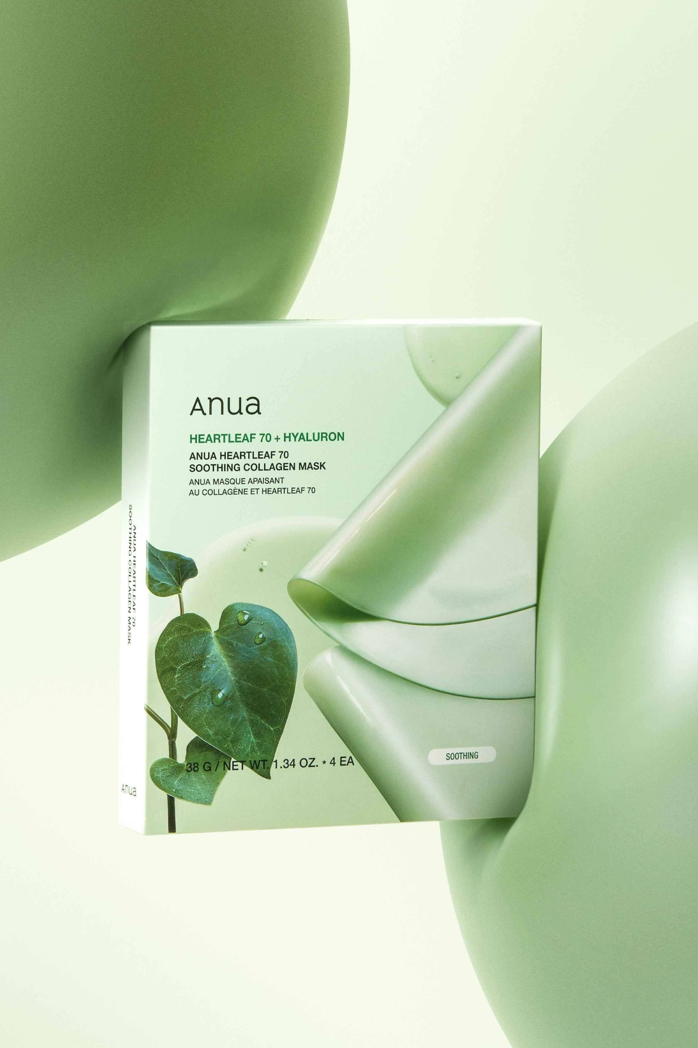 HEARTLEAF 70 SOOTHING COLLAGEN MASK ( 4 SHEETS )
