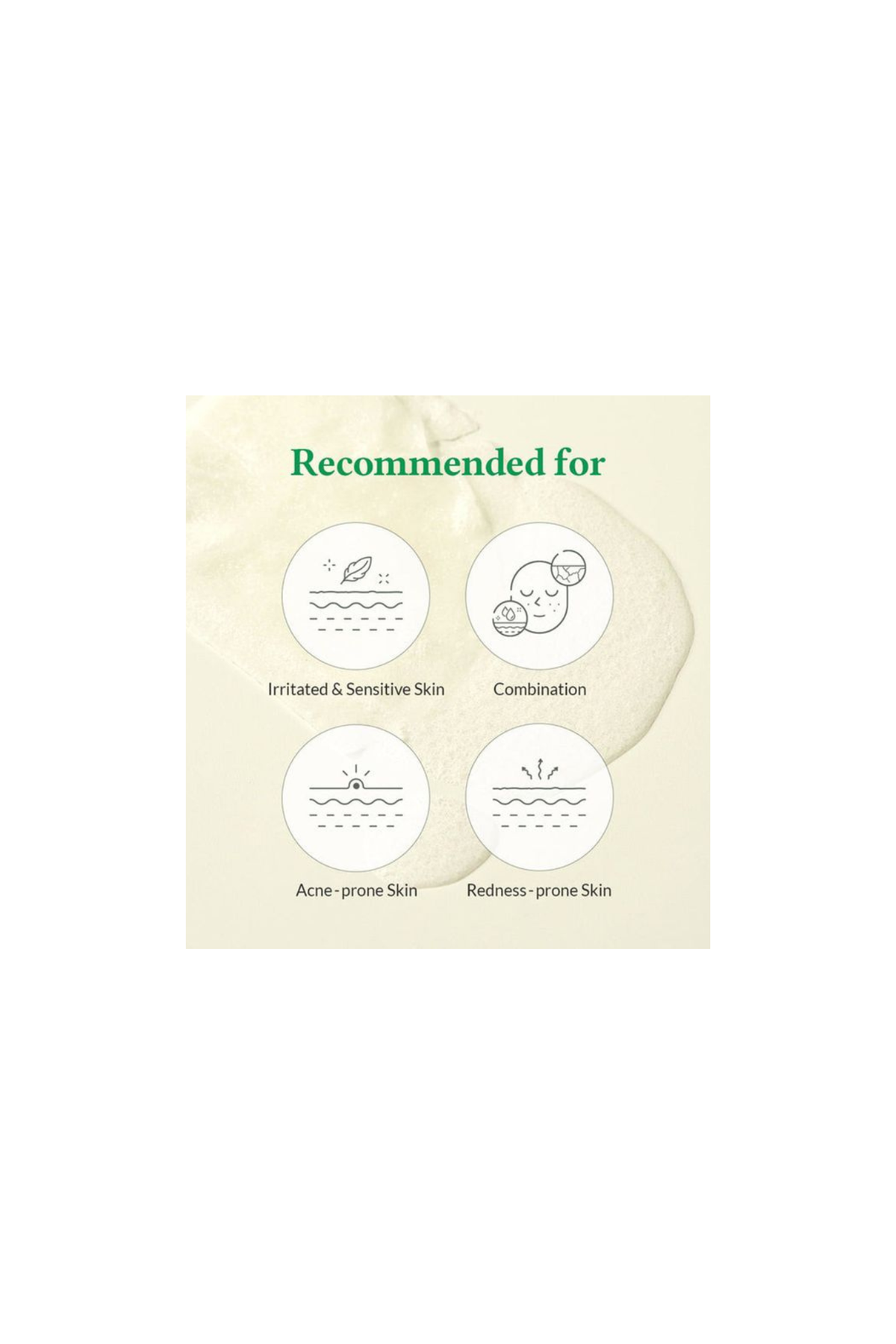 CUSHION VEIL CALMING MASK 35G ( 1 PIECE )