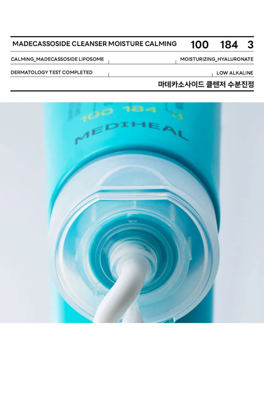 MADECASSOSIDE CLEANSER MOISTURE CALMING 120ML