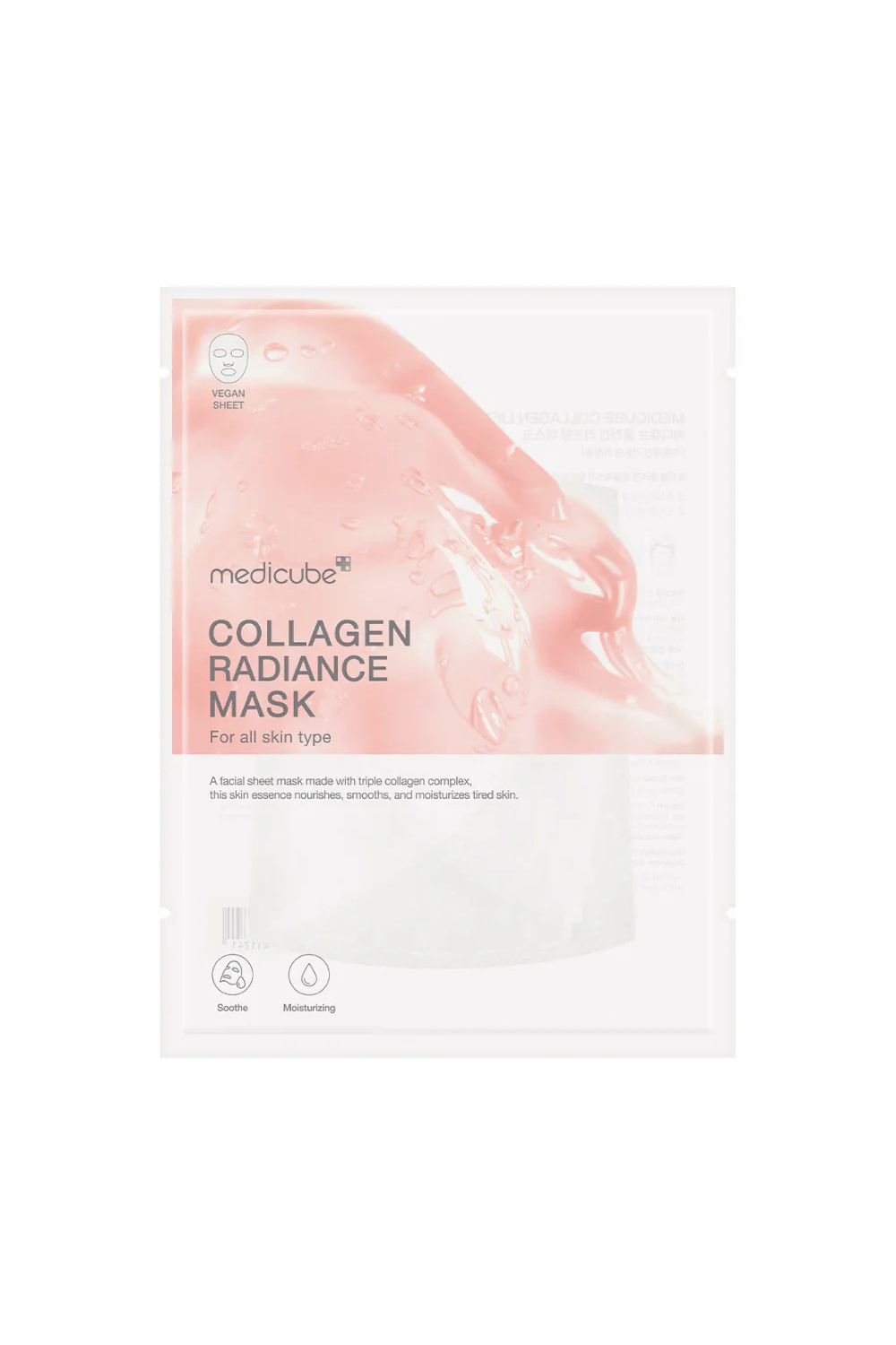 COLLAGEN LIFTING MASK 27G ( 1 PIECE )