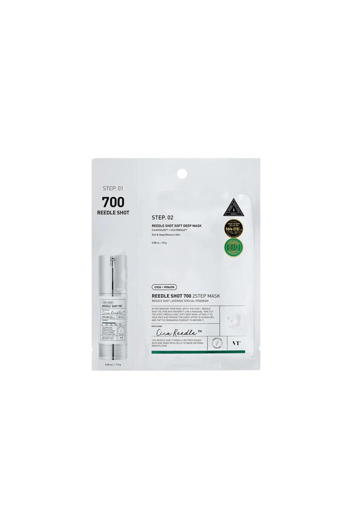 REEDLE SHOT 700 2-STEP MASK