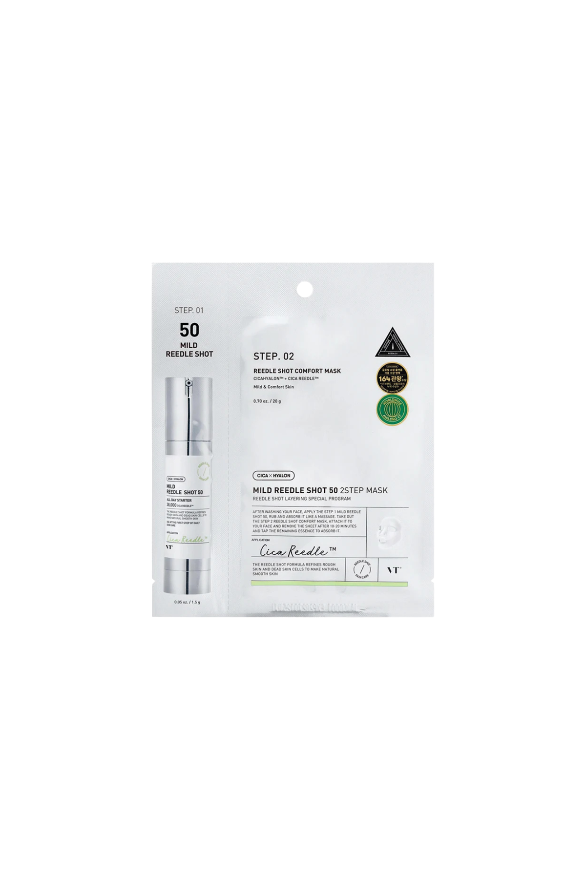 MILD REEDLE SHOT 50 2-STEP MASK