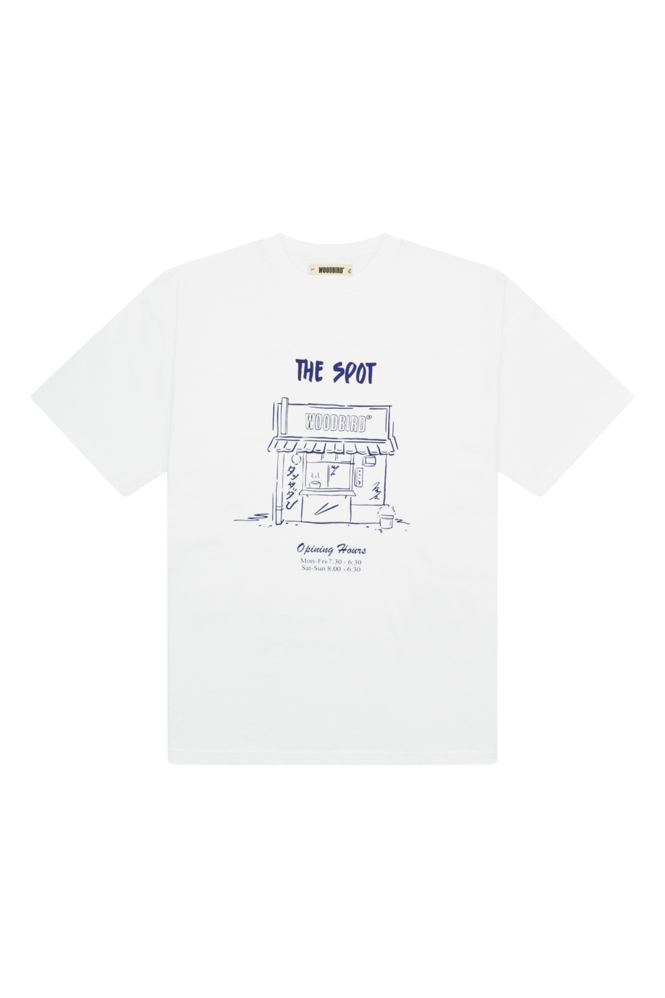 BAINE SPOT TEE - WHITE