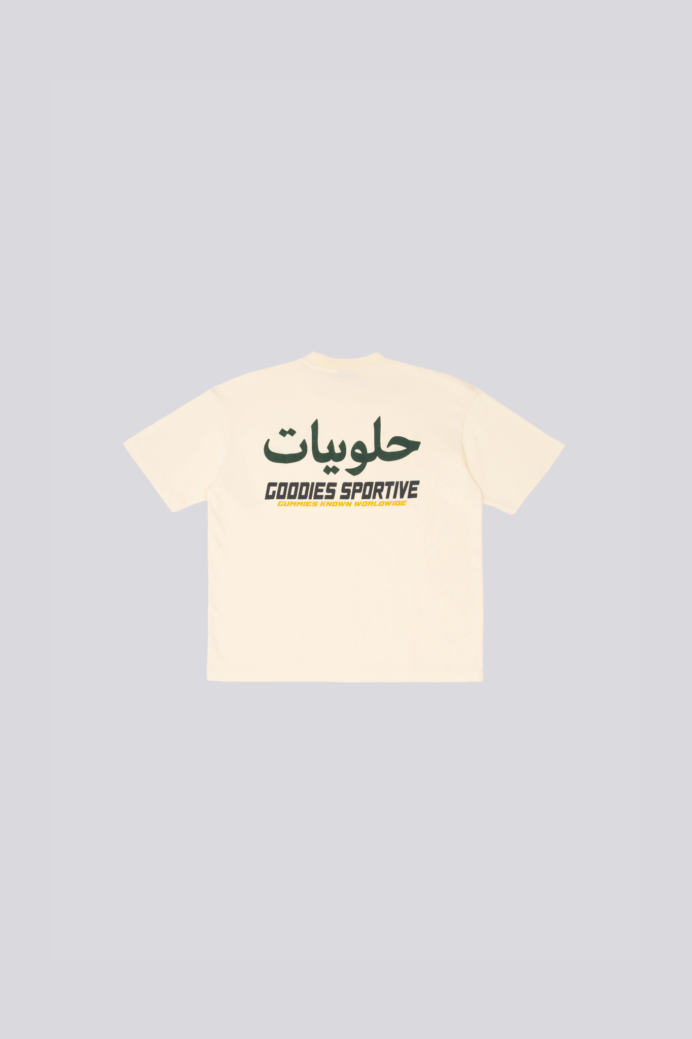 GUMMIES KNOWN T-SHIRT - BUTTER