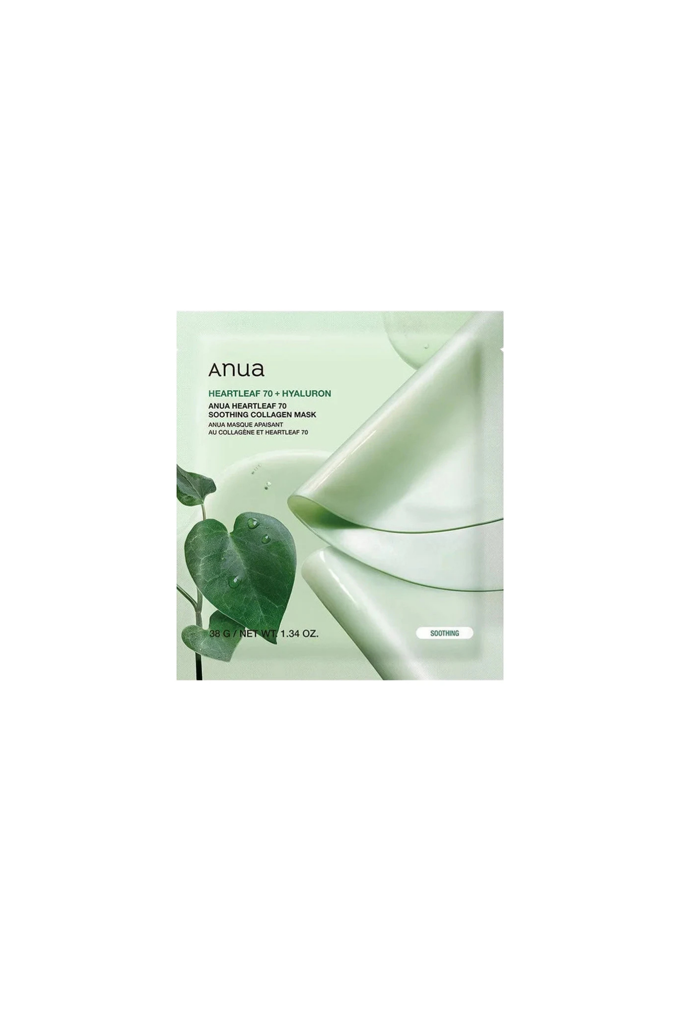 HEARTLEAF 70 SOOTHING COLLAGEN MASK