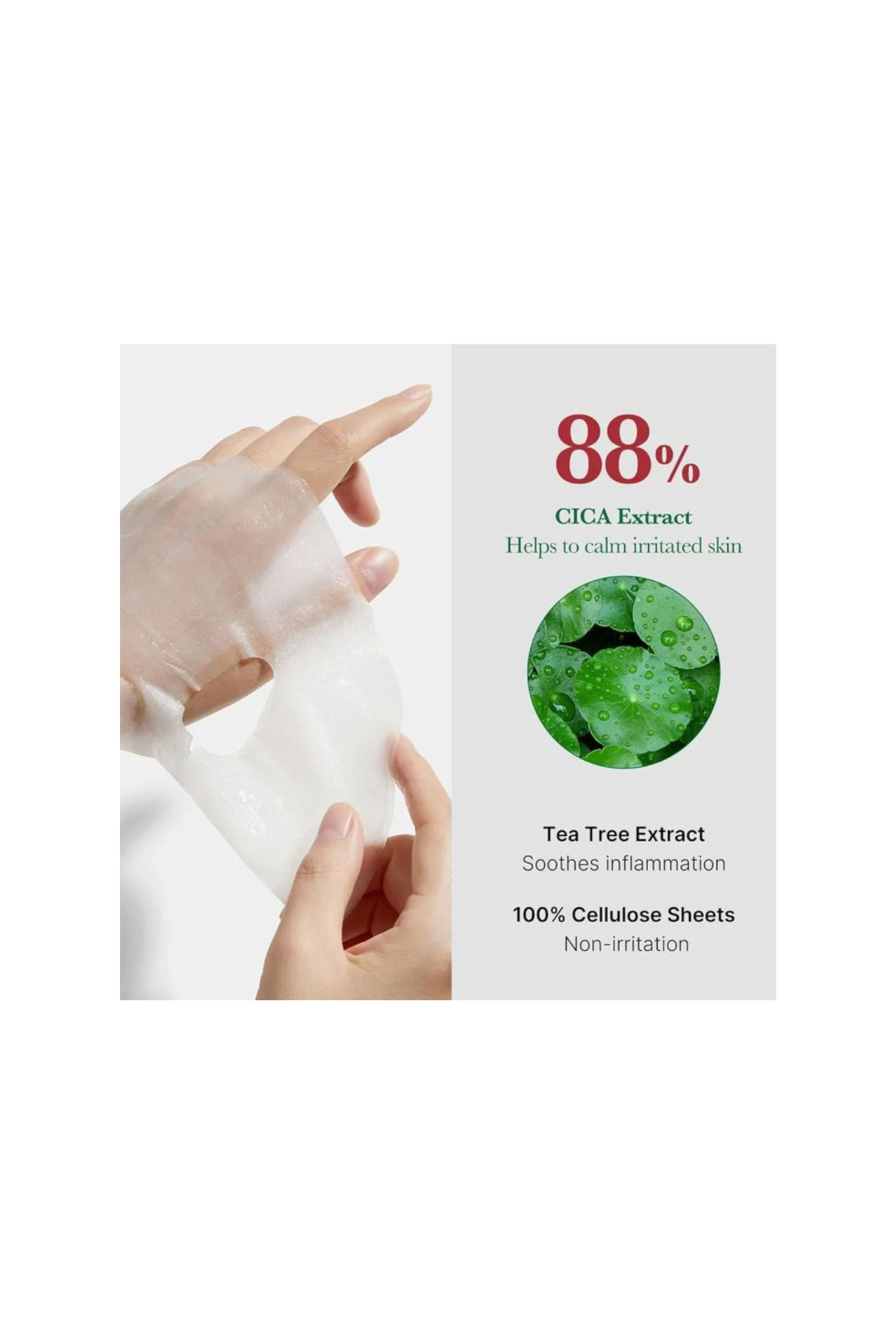 [EUP] (1EA) SUPER CICA CALMING MASK 22G