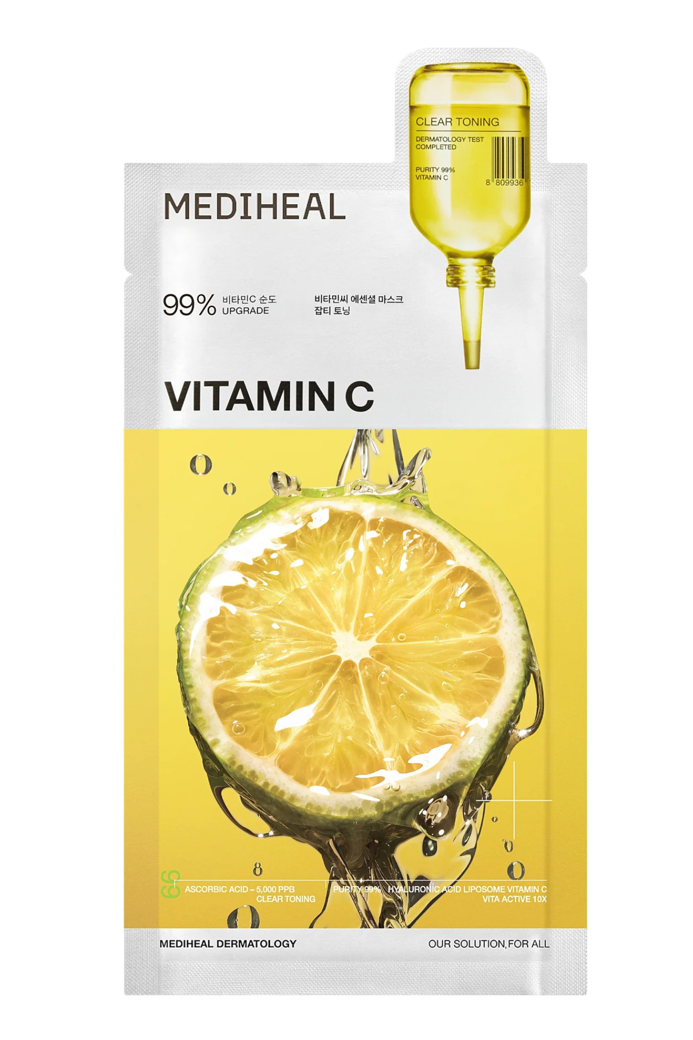 VITAMIN C ESSENTIAL MASK CLEAR TONING 24ML ( 1 PIECE )