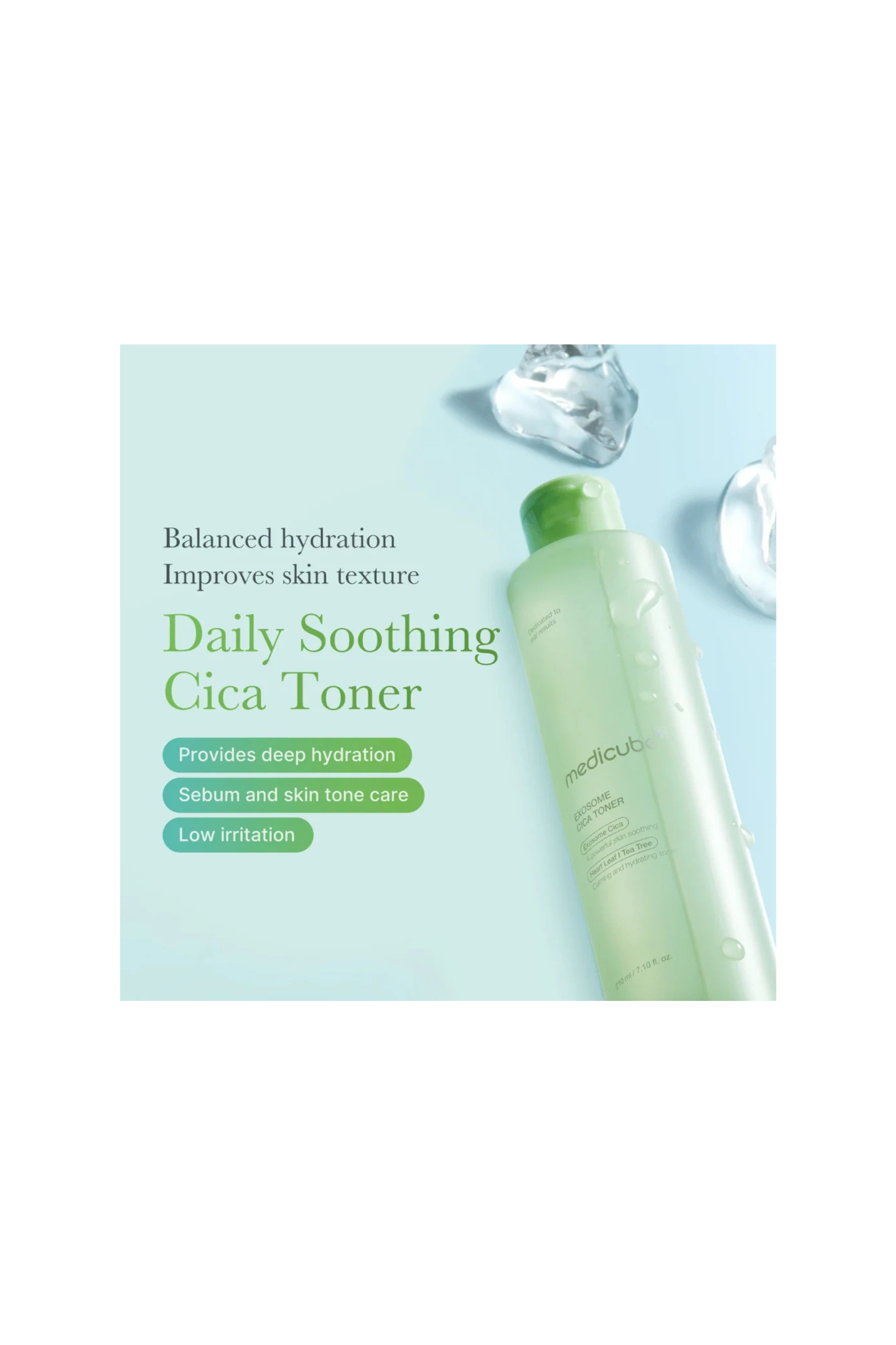 [EUP] EXOSOME CICA TONER 210ML