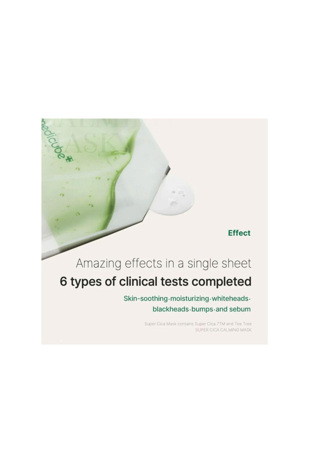 [EUP] (1EA) SUPER CICA CALMING MASK 22G