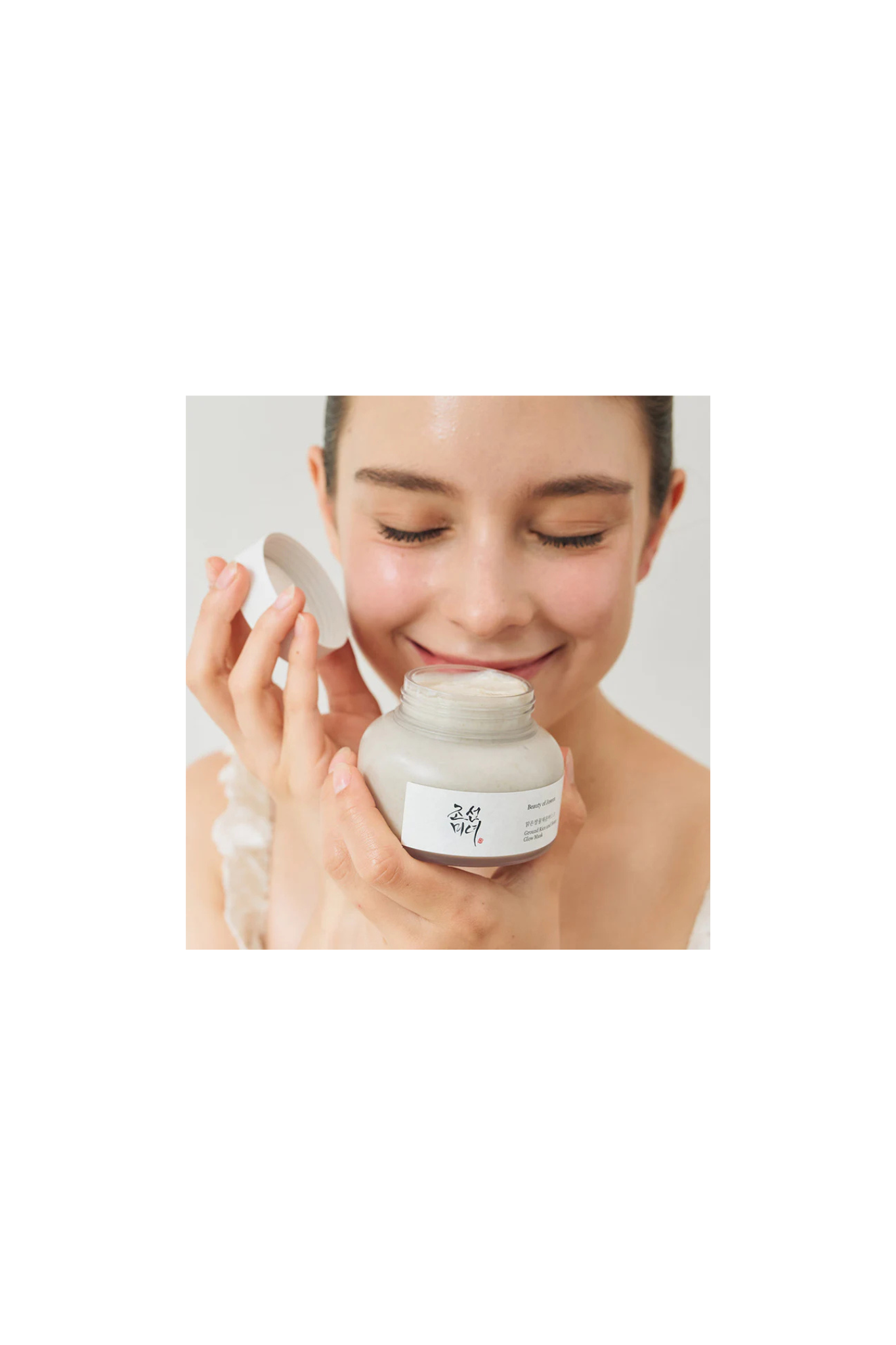 GROUND RICE AND HONEY GLOW MASK 150ML
