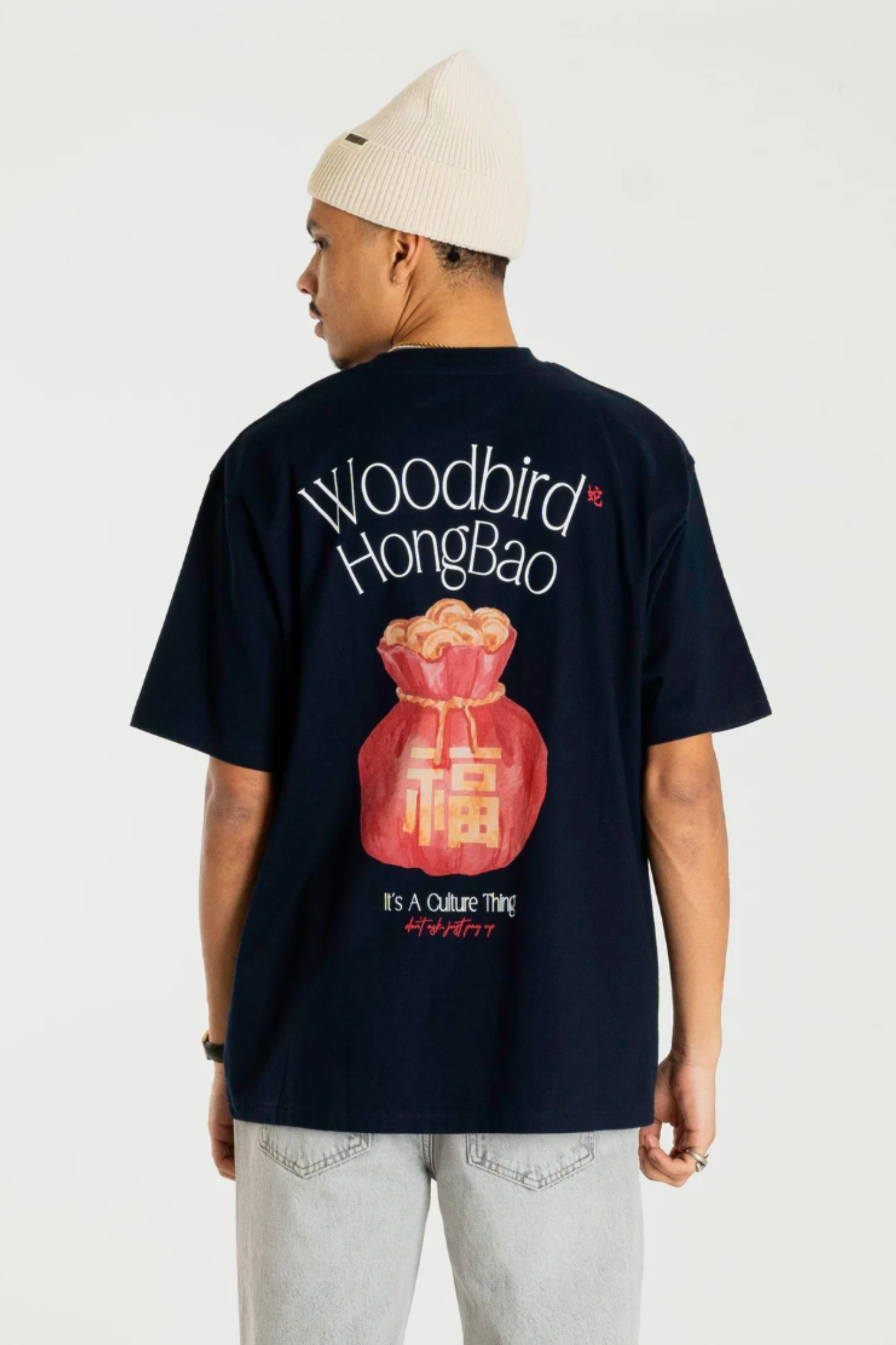 BAINE HONGBAO T-SHIRT - NAVY BLAZER