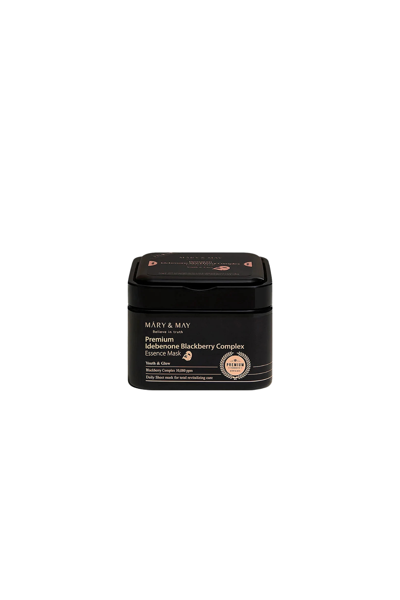 (20EA) PREMIUM IDEBENON BLACKBERRY COMPLEX ESSENCE MASK