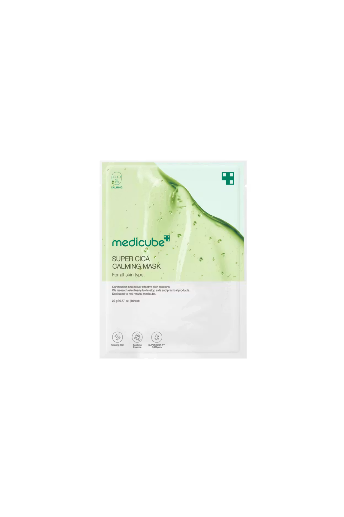 [EUP] (1EA) SUPER CICA CALMING MASK 22G