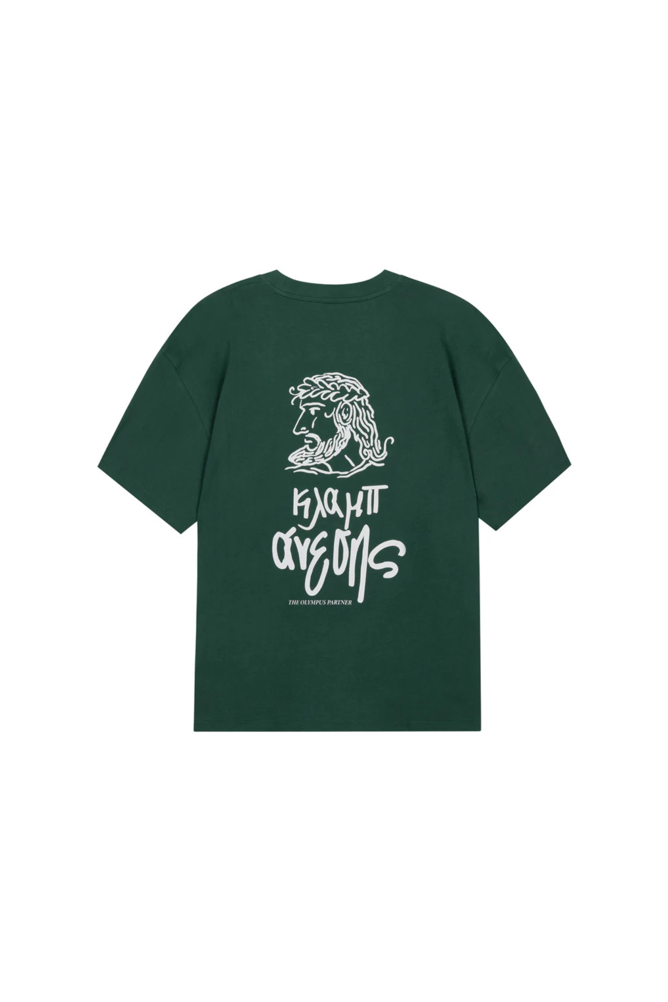 POSEIDON T-SHIRT - RAIN FOREST