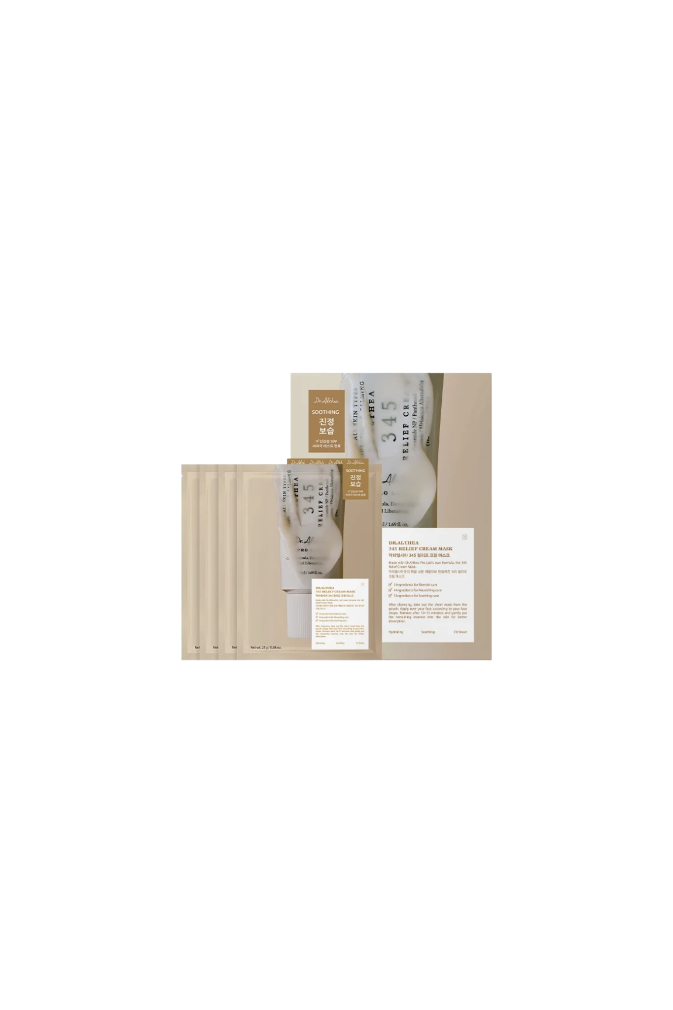 345 CREAM MASK 4EA