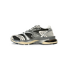 Etonic kendari special sneakers in silver / chimera. Side view